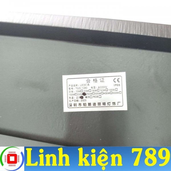 Đèn pha LED COB 220V 200W 5054 chống nước IP66